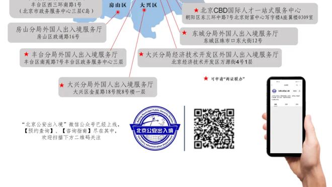 马杜埃凯本场数据：1粒进球，3次关键传球，5次抢断，评分8.2分